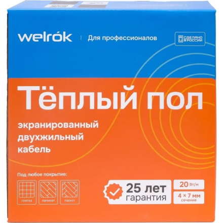 Нагревательный кабель Welrok RD2s 1,480 кВт 74 м RD2s 1,480 кВт 74 м