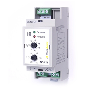 {{photo.Alt || photo.Description || 'Терморегулятор ЭргоЛайт ТР-41 А и В'}}