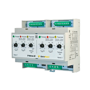 ЭргоЛайт Метеостанция ТР-Метео-2К (2-х канальная) ТР-Метео-2К