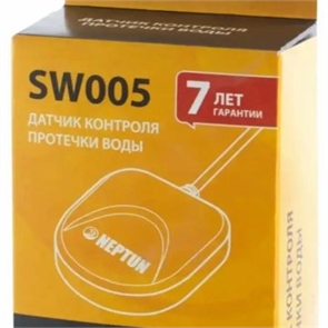 NEPTUN SW005 датчик контроля протечки воды SW005