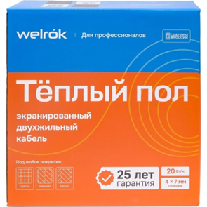 {{photo.Alt || photo.Description || 'Нагревательный кабель Welrok RD2s 0,280 кВт 14 м'}}