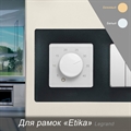 Терморегулятор ЭргоЛайт ТР-03 Этика с выносным датчиком, 16 А, для рамки Legrand Etika ТР-03 Этика
