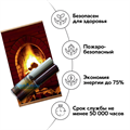 Инфракрасный настенный пленочный обогреватель-картина "Домашний очаг" Камин 105х60 см, 500 Вт, до 15 кв.м. Картина Камин