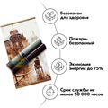 Инфракрасный настенный пленочный обогреватель-картина "Домашний очаг" Старая Прага 105х60 см, 500 Вт, до 15 кв.м. Картина Прага