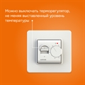 Терморегулятор Welrok MEX с выносным датчиком, встраиваемый / накладной, 16 А Welrok MEX