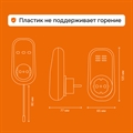 Терморегулятор в розетку Welrok PT / PT Red / PT BK с датчиком температуры воздуха, 16 А Welrok PT