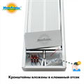 Потолочный кронштейн для обогревателя ИкоЛайн Потолочный кронштейн для обогревателя ИкоЛайн