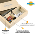Клеммный отсек в соответствии с ГОСТ Клеммный отсек в соответствии с ГОСТ
