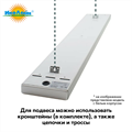Установка обогревателя ИкоЛайн Установка обогревателя ИкоЛайн