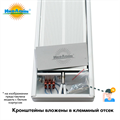 Потолочный кронштейн для обогревателя ИкоЛайн Потолочный кронштейн для обогревателя ИкоЛайн