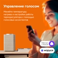 Программируемый Wi-Fi терморегулятор Welrok OZ с выносным датчиком, встраиваемый / накладной, 16 А Welrok OZ