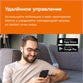 Программируемый Wi-Fi терморегулятор Welrok OZ alt с выносным датчиком, встраиваемый / накладной, 16 А OZ alt