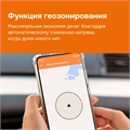 Программируемый Wi-Fi терморегулятор Welrok OZ alt с выносным датчиком, встраиваемый / накладной, 16 А OZ alt
