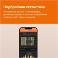 Программируемый Wi-Fi терморегулятор Welrok OZ alt с выносным датчиком, встраиваемый / накладной, 16 А OZ alt