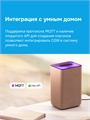 Реле напряжения с Wi-Fi — Welrok D2W Welrok D2W