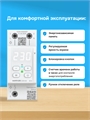 Реле напряжения с Wi-Fi — Welrok D2W Welrok D2W