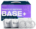 Welrok защита от протечек base+ (Латунь) Welrok base+ (Л)