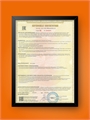 Терморегулятор для котлов Welrok bor (на din-рейку) Welrok bor