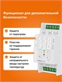 Терморегулятор для котлов Welrok bor (на din-рейку) Welrok bor