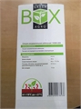 GREEN BOX AGRO 14GBA-650